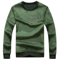 cms/erpbt/backend/web/uploads/erp/collection/images/Men Clothes/MENSI/EN0189459/img_b/EN0189459_img_b_5